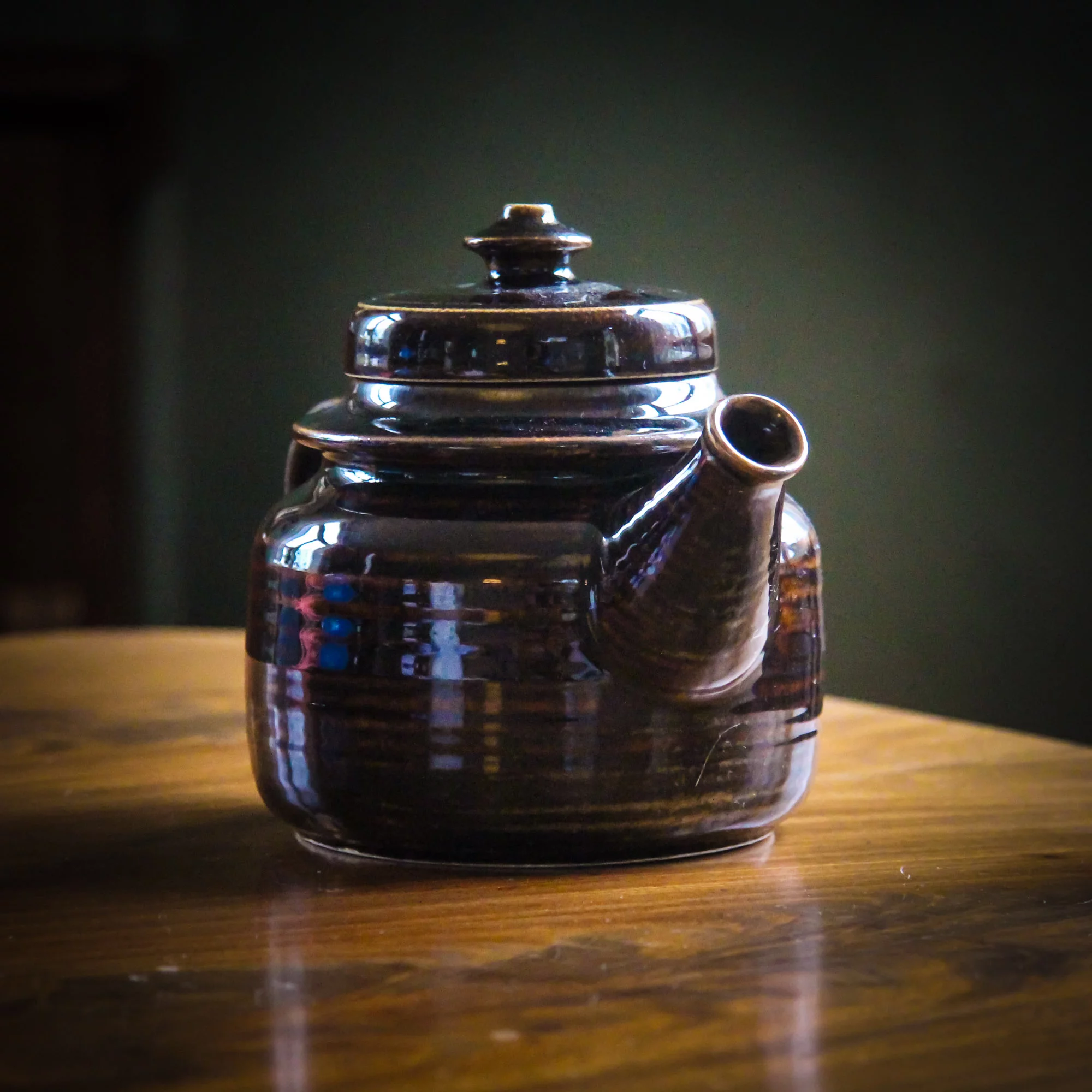 Tekanna Arabia Mahonki Tekanna arabia mahonki