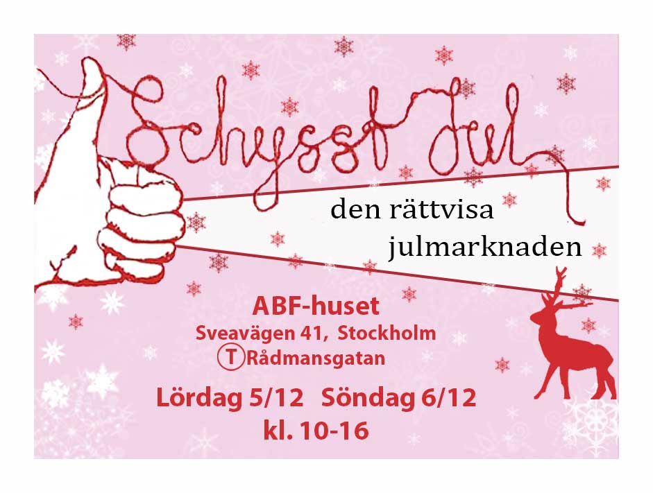 Schysst jul 2015 Stockholm