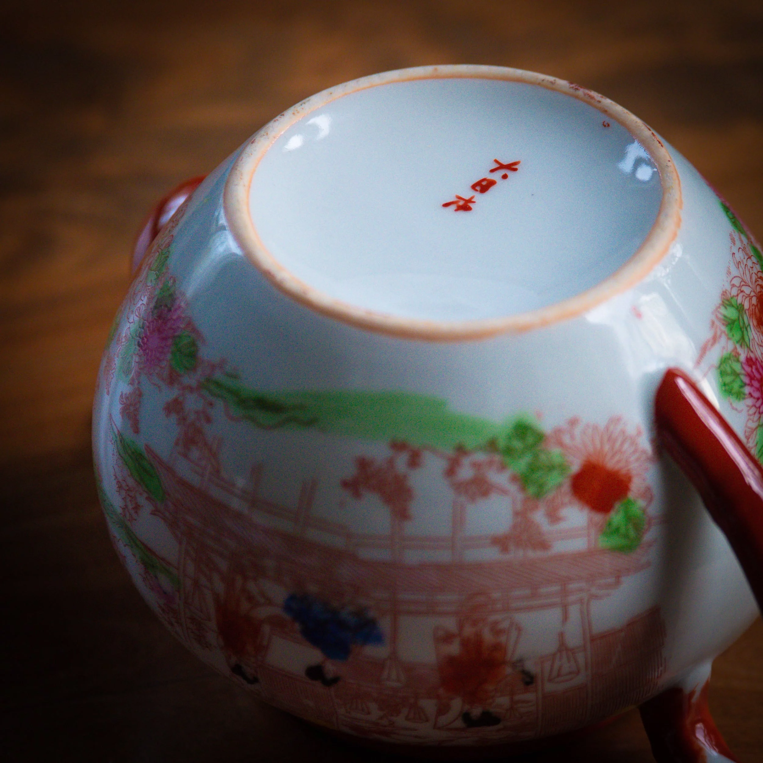 Tekanna, Fjärran Östern Tekanna, fjärran östern