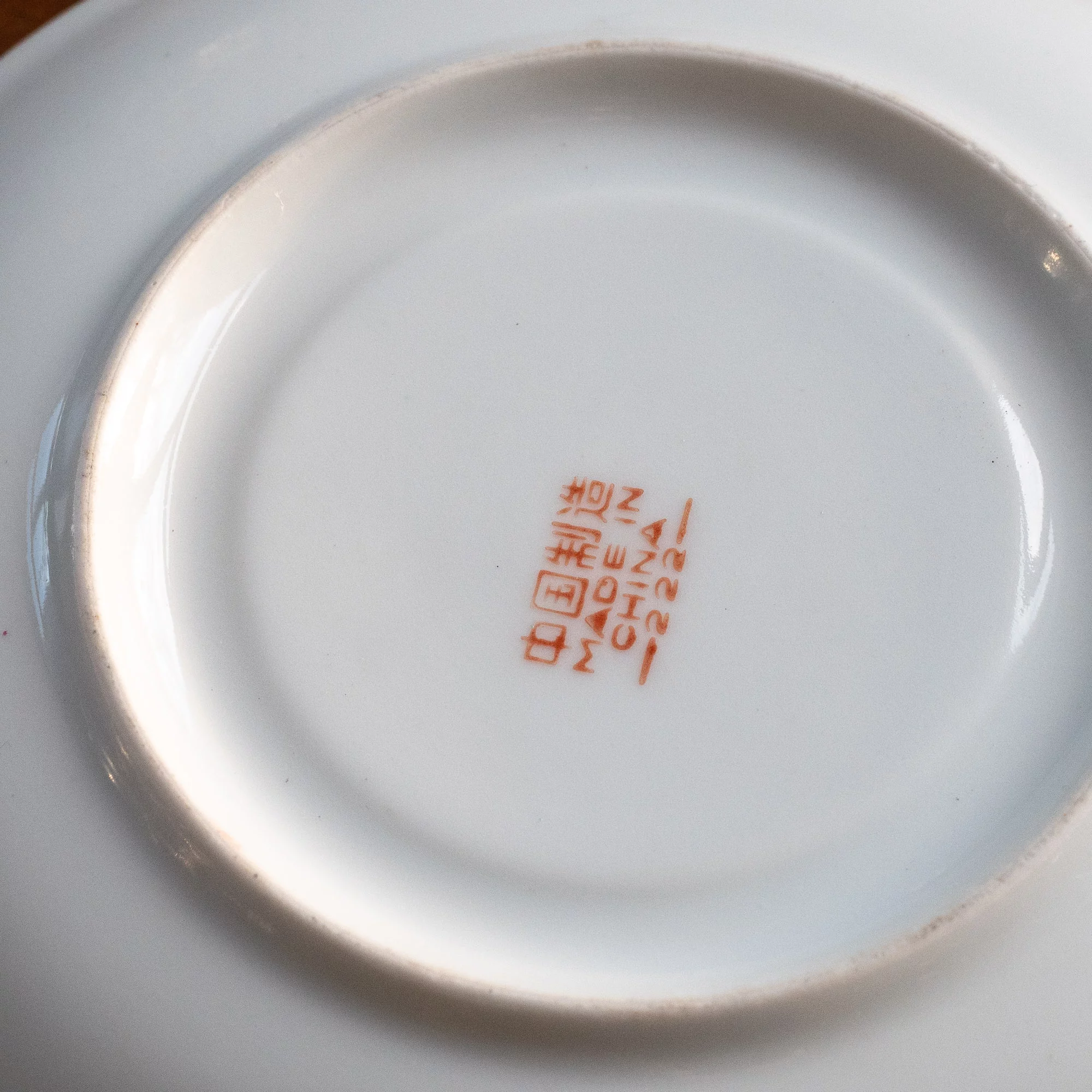 Tekoppar, två kinesiska